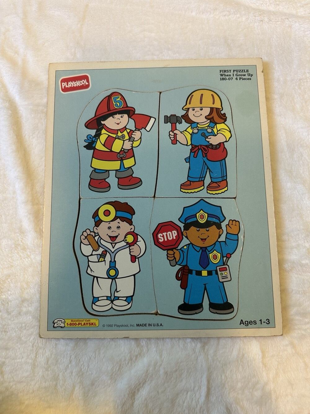 Vintage 1992 Playskool FIRST PUZZLES "When I Grow Up" Wooden Puzzle 4pcs